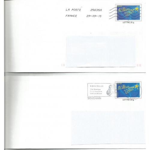 Lot de 2 Prêt à Poster PAP  MEILLEURS VOEUX 2004 - Avec et Sans Fenêtre  Oblitérés (Rep. TP Yvert 3728)