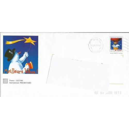 Prêt à Poster PAP  MEILLEURS VOEUX 1996 - Montgolfière Ours  Oblitéré (Rep. TP Croix Rouge 3039)