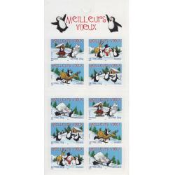 Carnet Meilleurs voeux 2005