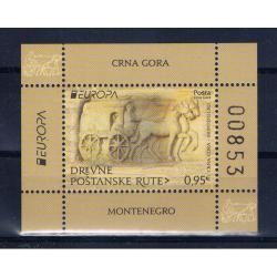 Monténégro Europa CEPT 2020 bloc neuf** luxe