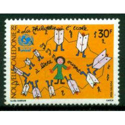 Timbre neuf** de Nouvelle-Calédonie 666