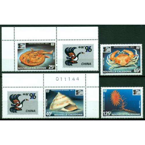 Timbres neufs** de Nouvelle-Calédonie 710 à 713