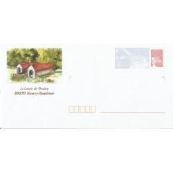 Prêt à Poster PAP  NEUVY SAUTOUR YONNE - Lavoir de Boulay Aquarelle  Neuf (Rep. Luquet)