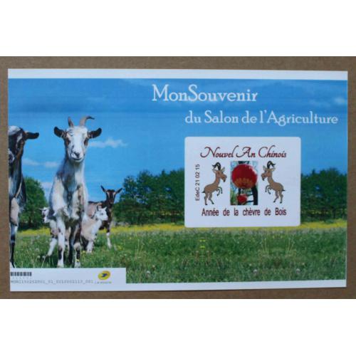SA15-02 : Salon de l'Agriculture 2015 / Nouvel An Chinois - Année de la Chèvre de Bois . Autoadhésifs