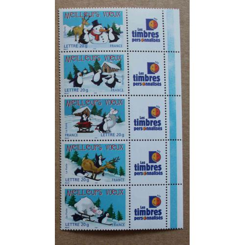 P1-L10 : Meilleurs Voeux 2005 avec vignette Les Timbres Personnalisés