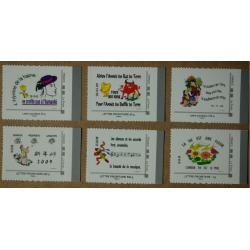 P2-T1 : ID Timbres format horizontal Lettre prioritaire