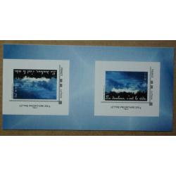 P2-R2 : IDT Prestige Lettre prioritaire 250 g - La douleur, c'est le vide