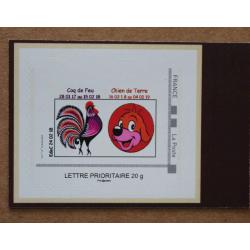 P3-E6 : Salon International de l'Agriculture 2018 / Année du Coq de Feu - Autoadhésif, autocollant