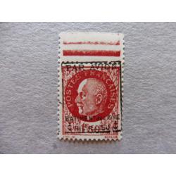 Poste Aérienne Militaire n°3 **