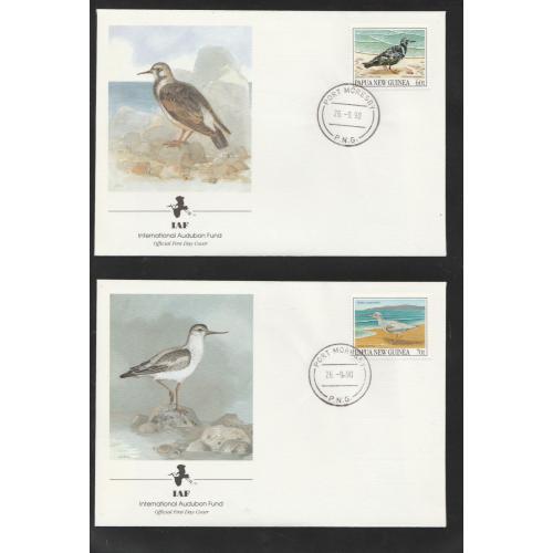 Oiseaux Papouasie-Nouvelle Guinée 618/621 série complète sur EPJ TTB