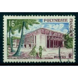 Timbre oblitéré de Polynésie Française n° 14