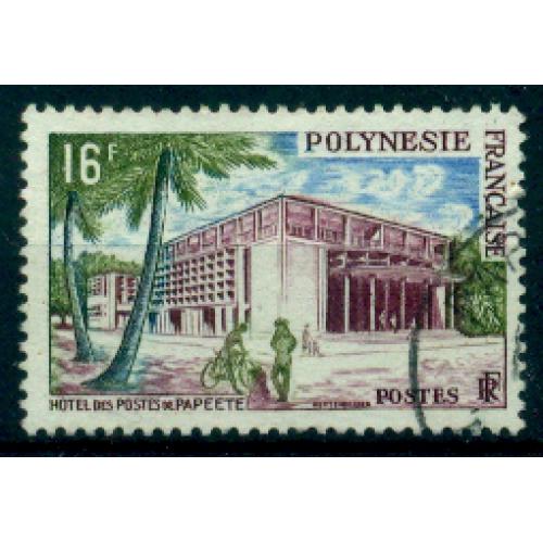 Timbre oblitéré de Polynésie Française n° 14