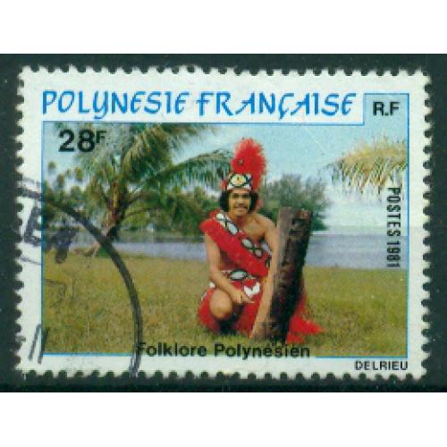 Timbre oblitéré de Polynésie Française n° 166