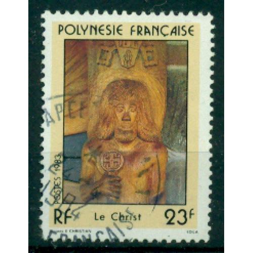 Timbre oblitéré de Polynésie Française n° 197