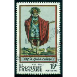 Timbre oblitéré de Polynésie Française n° 202