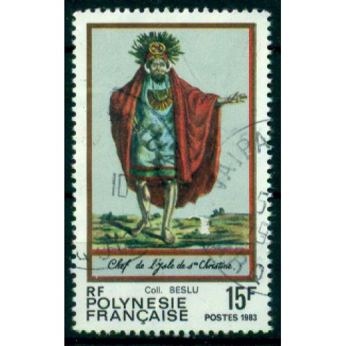 Timbre oblitéré de Polynésie Française n° 202