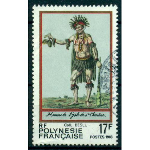 Timbre oblitéré de Polynésie Française n° 203