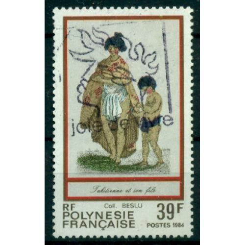 Timbre oblitéré de Polynésie Française n° 218
