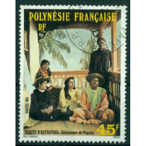 Timbre oblitéré de Polynésie Française n° 234