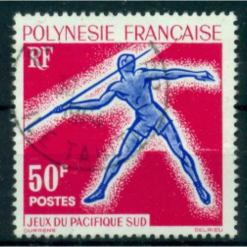 Timbre oblitéré de Polynésie Française n° 23