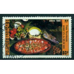 Timbre oblitéré de Polynésie Française n° 261