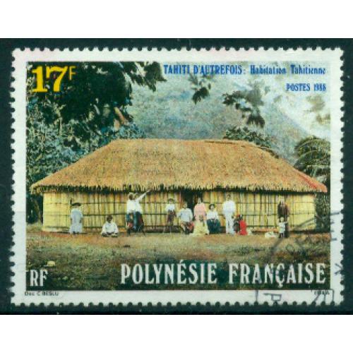 Timbre oblitéré de Polynésie Française n° 301