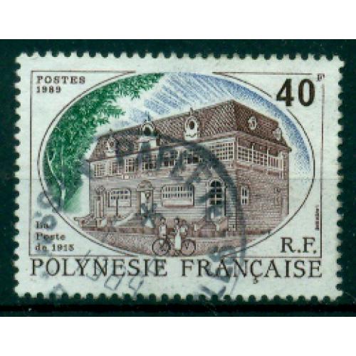 Timbre oblitéré de Polynésie Française n° 323