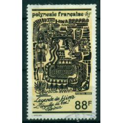 Timbre oblitéré de Polynésie Française n° 349