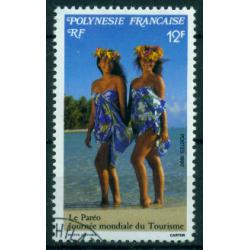 Timbre oblitéré de Polynésie Française 367