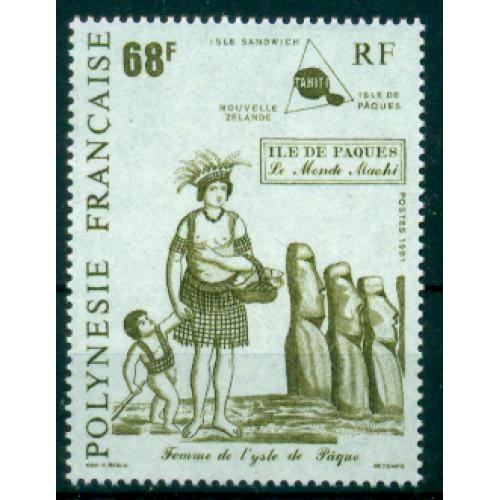 timbre neuf** de Polynésie Française n° 379
