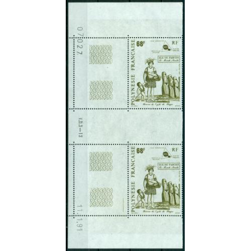 Bande 2 Timbres neufs** de Polynésie Française n° 379