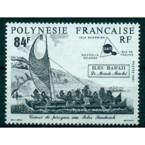 Timbre neuf** de Polynésie Française n° 380