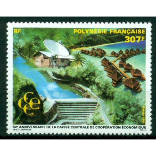 Timbre neuf** de Polynésie Française n° 395