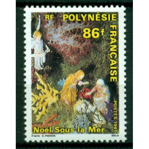 Timbre neuf** de Polynésie Française n° 398