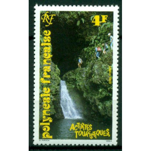 Timbre neuf** de Polynésie Française n° 402