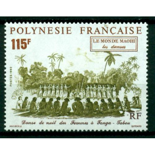Timbre neuf** de Polynésie Française 412