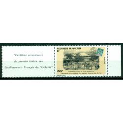 Timbre neuf** de Polynésie Française 421