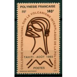 Timbre neuf** de Polynésie Française 438