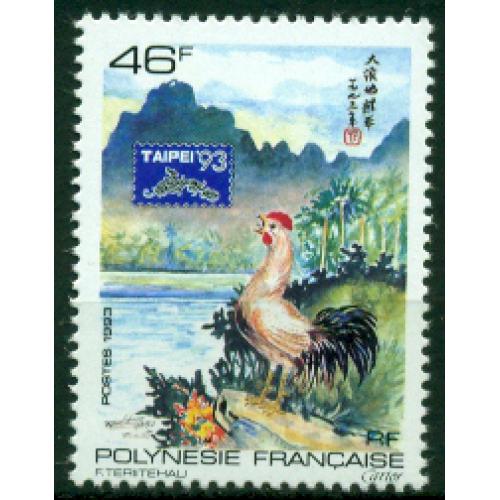 Timbre neuf** de Polynésie Française 439
