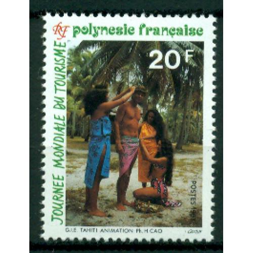 Timbre neuf** de Polynésie Française 441