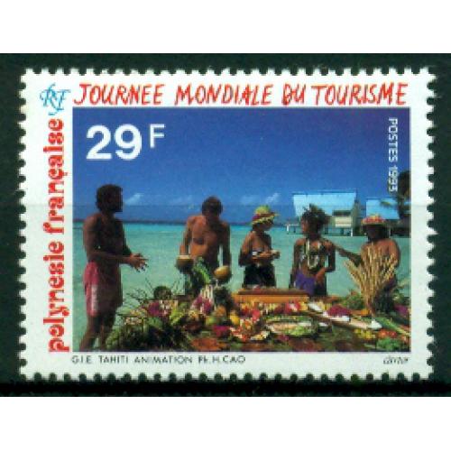Timbre neuf** de Polynésie Française 442