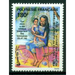 Timbre neuf** de Polynésie Française 454