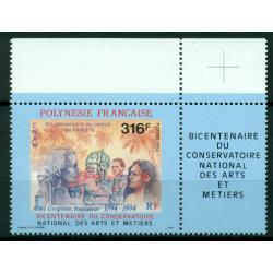 Timbre neuf** de Polynésie Française 456