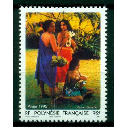 Timbre neuf** de Polynésie Française 474