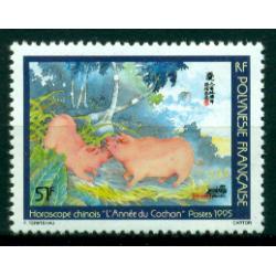 Timbre neuf** de Polynésie Française 475