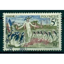 Timbre oblitéré de Polynésie Française n° 47