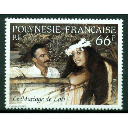 Timbre neuf** de Polynésie Française 482