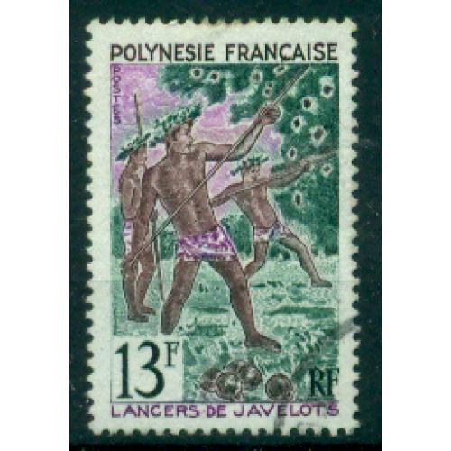 Timbre oblitéré de Polynésie Française n° 48