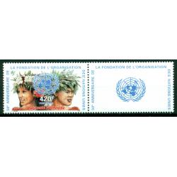 Timbre neuf** de Polynésie Française 493