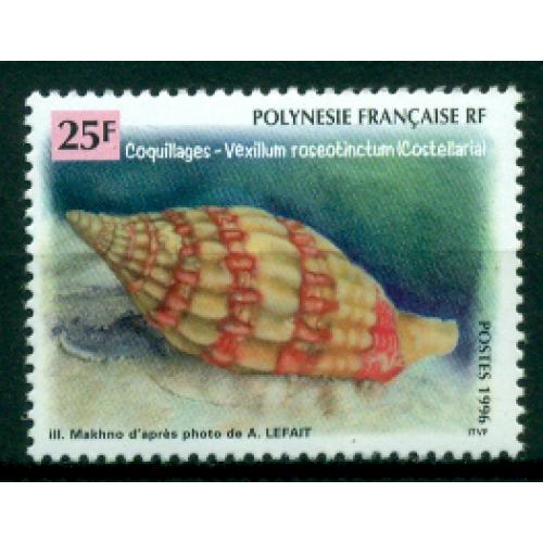 Timbre neuf** de Polynésie Française 505